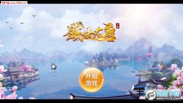 ʢ�����ƺ�����