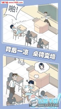 ��ʦ�����ҽ��Ͱ��ֻ���