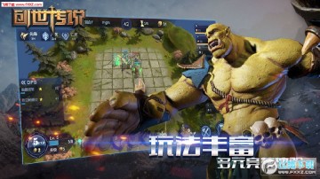 ������˵��Ϸ