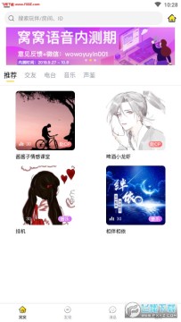 ��������app