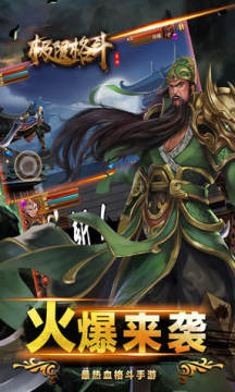 ���޸�����