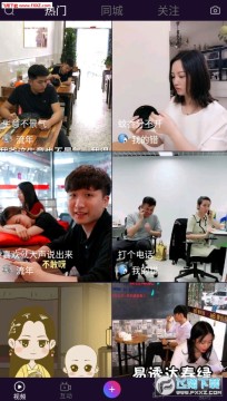 Լ�Ķ���Ƶapp�ٷ���