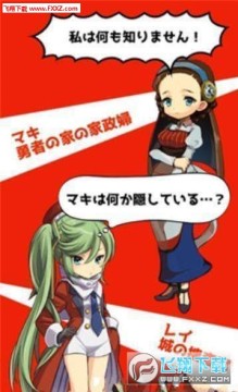  ��˵�е�����ɱ���¼�������