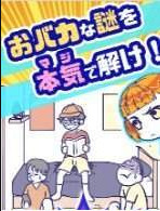 ˼ҰϷٷ1.531ͼ0