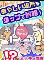 ˼ҰϷٷ1.531ͼ2