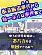 ˼ҰϷٷ1.531ͼ1