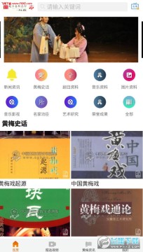 ���ϻ�÷app�ٷ���