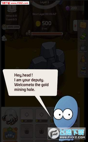 Gold Mining(ڽ)1.0.9ͼ2