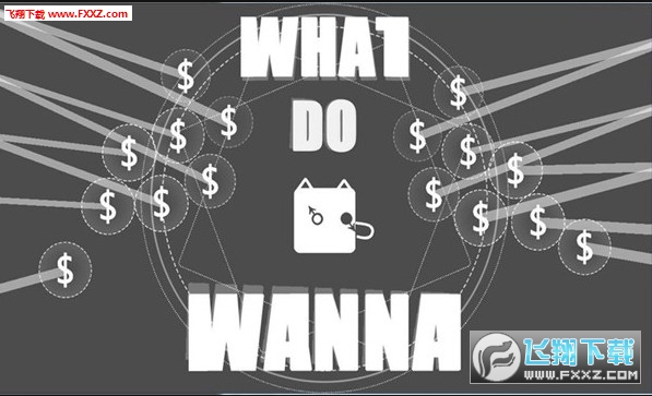 WhatDoIWanna(èս)1.0.1ͼ2