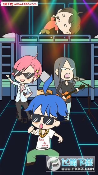 我的舍友有点彪手游