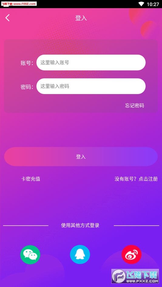 2019913103130653750.jpg