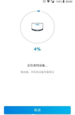 app1.0.0ͼ0