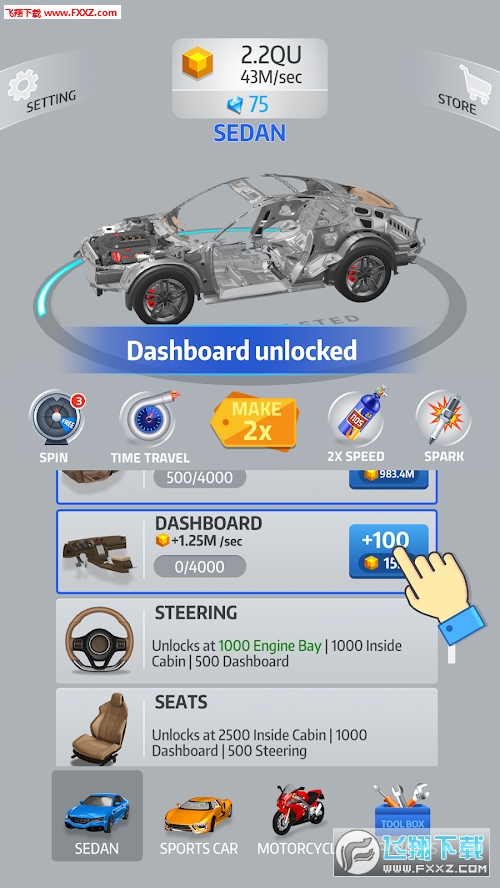Idle Car(ȫװ)v1.0ͼ2