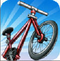 BMX Boy(Bicycle boy°)1.3