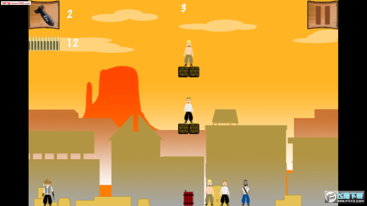 bullet flyӵ1.1.0ͼ2