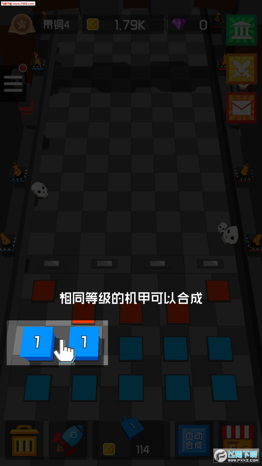÷1.5.5ͼ1