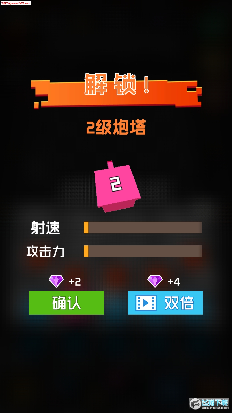 ÷1.5.5ͼ2