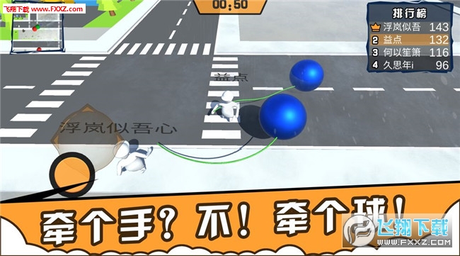 һҡڰ׿v0.1ͼ0