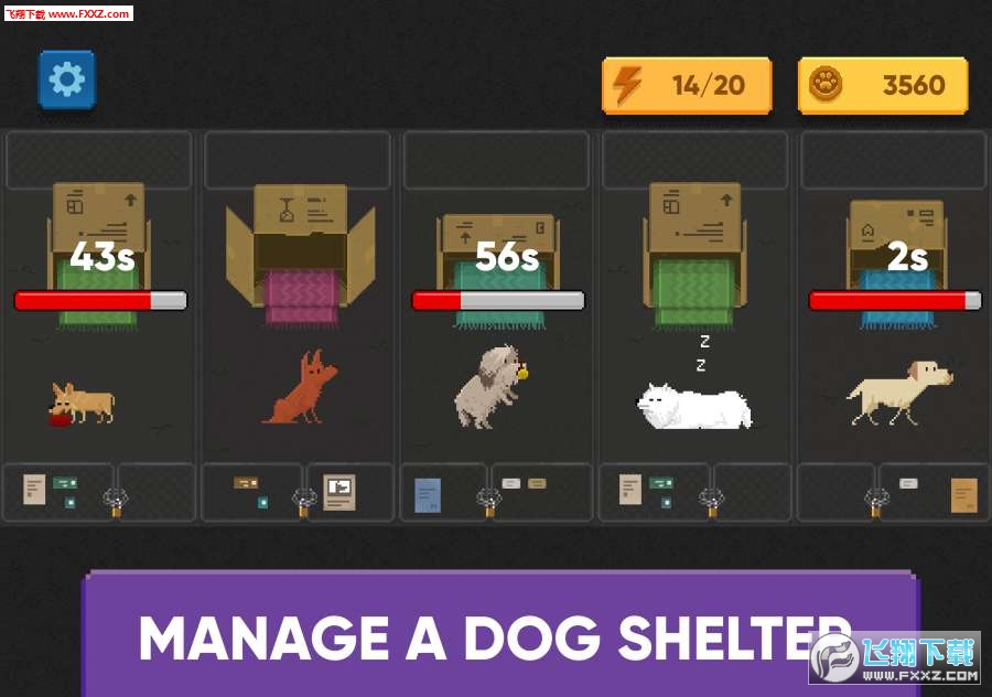 Dog Shelter Rescue(Ԯ)v1.1.39ͼ2