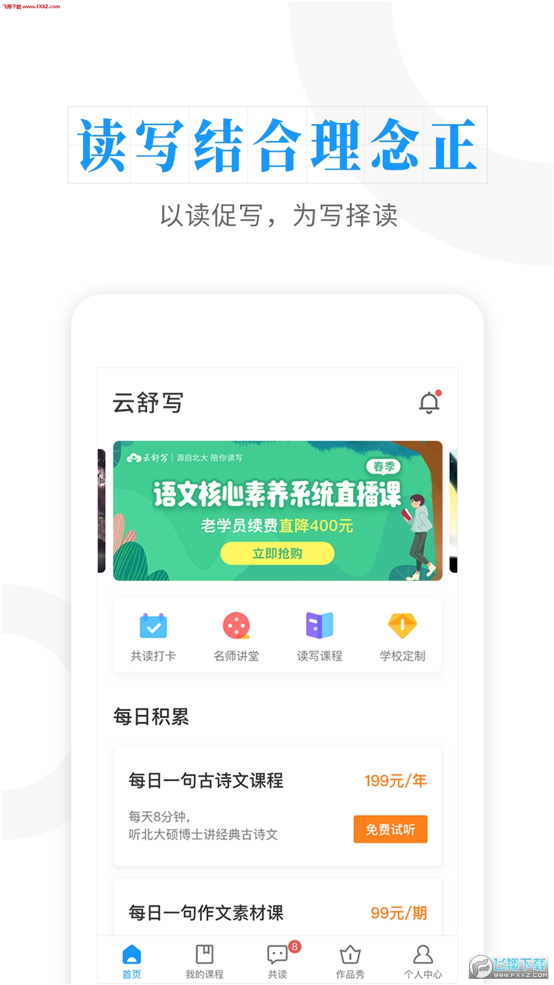 дappٷ6.9.11ͼ1
