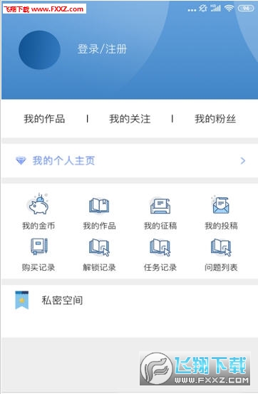 Ÿapp0.0.70ͼ0