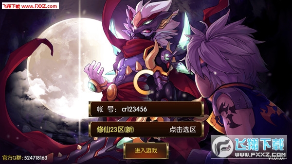 һxv1.0.6ͼ0