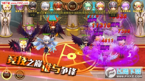 һxv1.0.6ͼ1