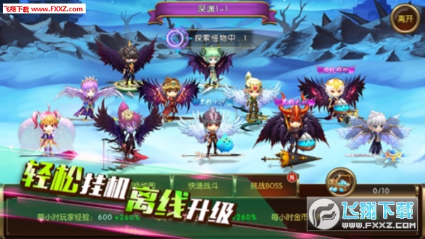 һxv1.0.6ͼ2