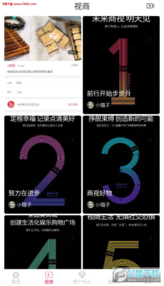 δappV1.0.0ͼ0