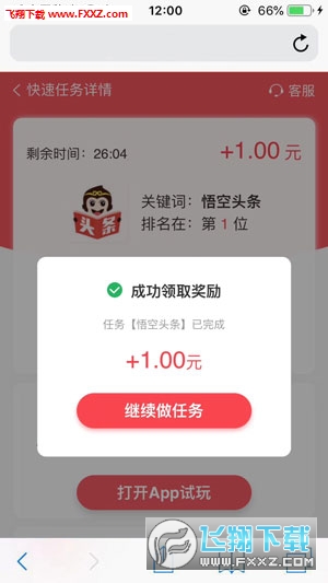 2019925111632885970.jpg