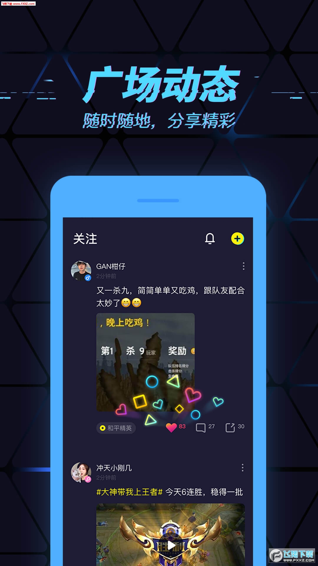 ѽapp1.0.413035ͼ2