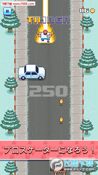 Timber Rollerİv1.0ͼ0