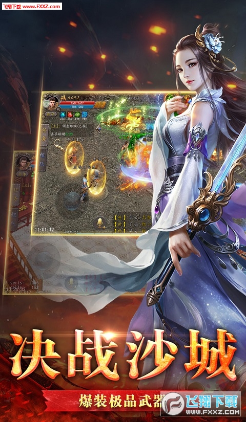 ս߱ios1.0ͼ1