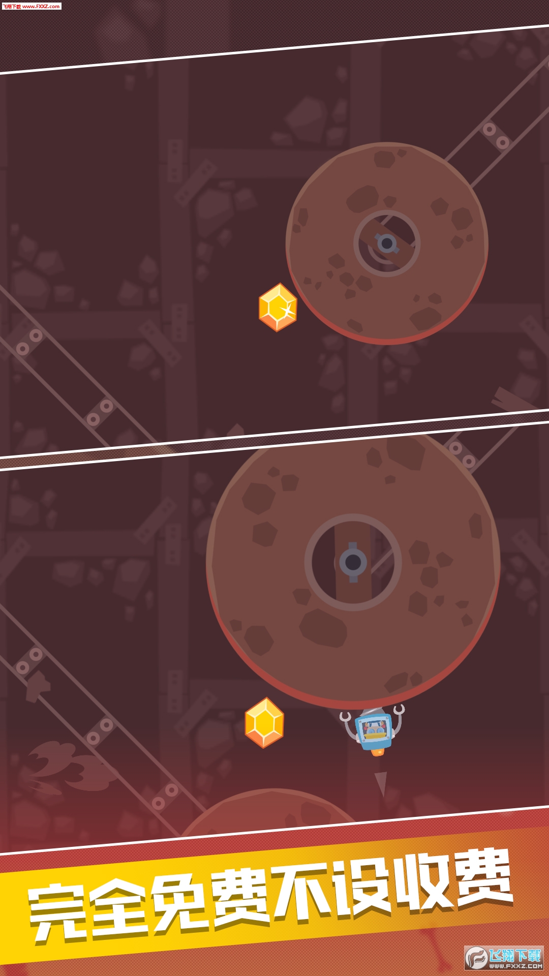 apk1.0ͼ1