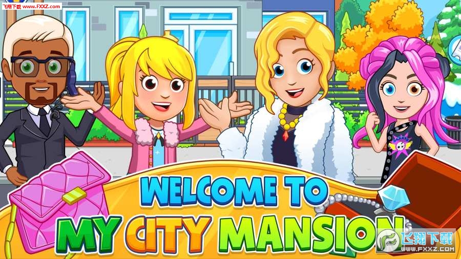 My City : Mansion(ҵĳкլ)v0.0.54ͼ0