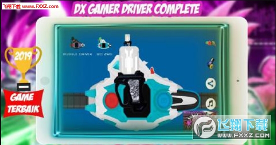 exaid driver(Exʿģ)1.4ͼ2