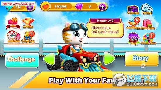 Speed Drifters(ٶȿ)v1.0ͼ1