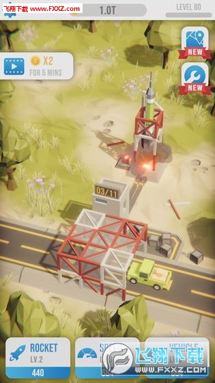 火箭发射模拟器在哪下载 201993092316108200.jpg