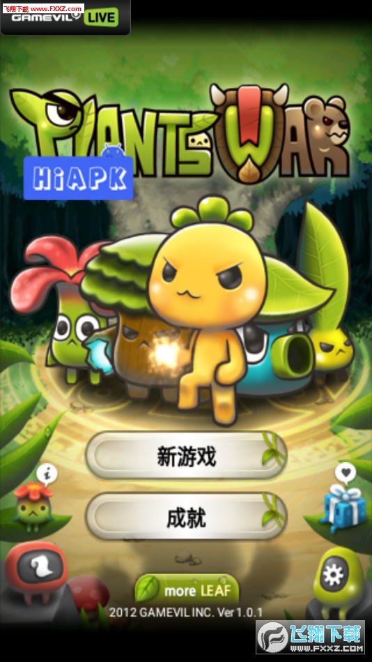 Plant Defenseֲﱣս°1.0.1ͼ0