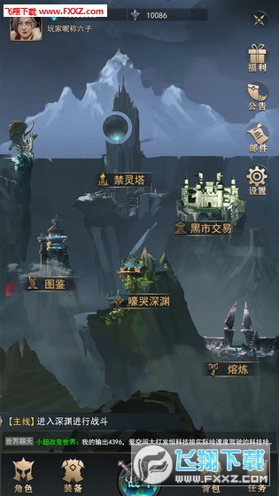 ֮ͽǰv1.1ͼ2