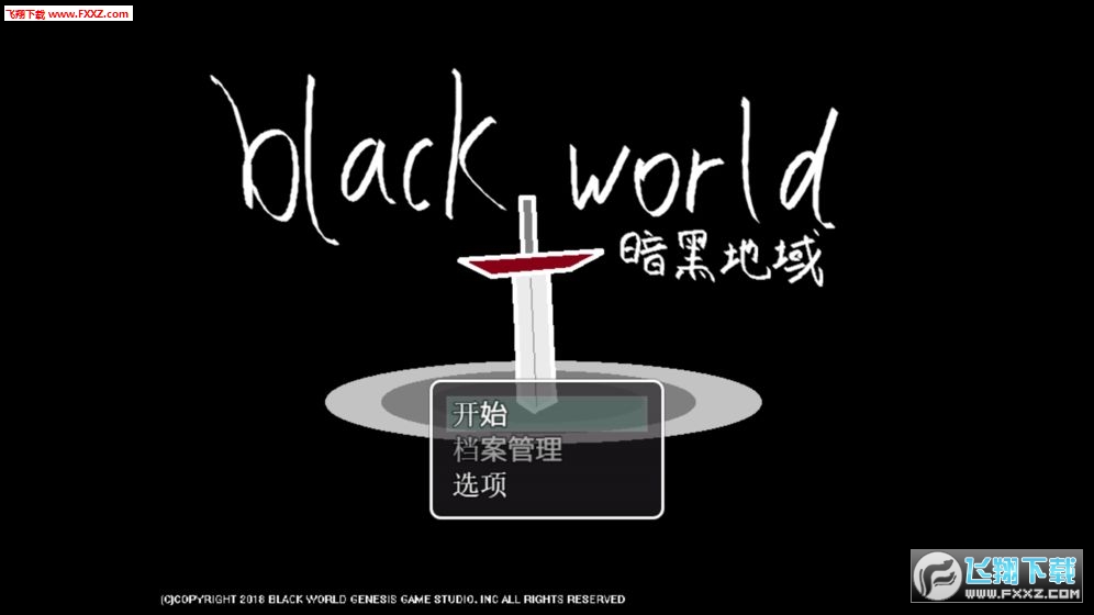 black world demo 1.5v0.0.1ͼ0