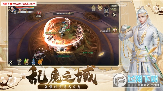 ٹٷv4.5.0ͼ2