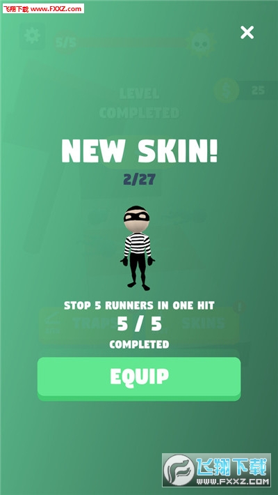 ֹǰ׿v1.2.2ͼ2