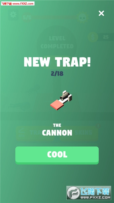 ֹǰ׿v1.2.2ͼ1