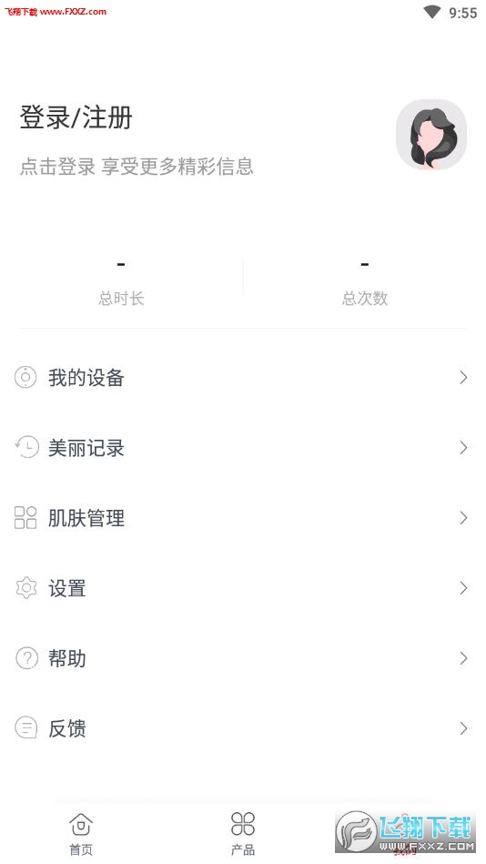 app1.1.13ͼ2