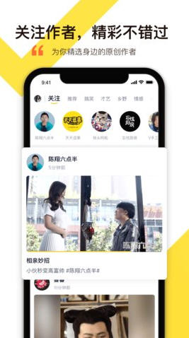 ЦƵapp1.0.1ͼ0