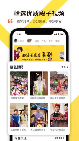 ЦƵapp1.0.1ͼ2