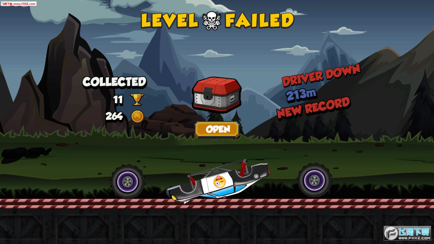 King of climb(ʵ֮׿)4.5ͼ2