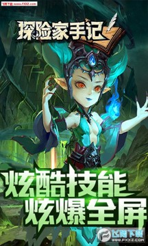 ̽�ռ��ּǳ�V��