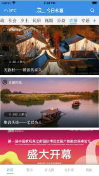 ��������app��׿��